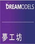 Dreamodels